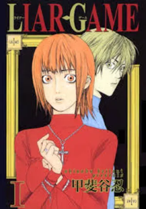 Liar Game 2026 Season 1 Hindi - Japanese Audio WEB-DL | Hindi Dubbed Movie [EP - 05 Added]
