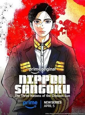 Nippon Sangoku 2026 Season 1 Hindi - English - Japanese Audio WEB-DL | Hindi Dubbed Movie [EP 01 - 08 Added]