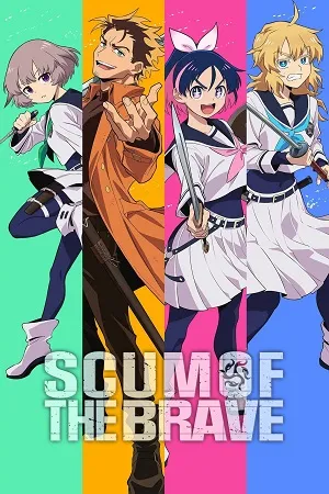 Scum of the Brave 2026 Season 1 Hindi-Japanese Audio WEB-DL | Hindi Dubbed Movie [EP 01 - 13 Added]