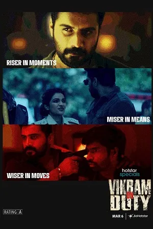 Vikram on Duty 2026 Season 1 Hindi Audio WEB-DL | Hindi Dubbed Movie [EP - 45 TO 48 Added]