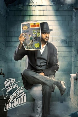 Agent Sai Srinivasa Athreya 2019 (Hindi - Telugu) Dual Audio | Hindi Dubbed Movie UnCut HDRip 450MB