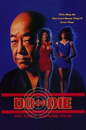 Do or Die (1991) Hindi Dual Audio | Hindi Dubbed Movie BluRay 300MB