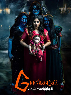 Geethanjali Malli Vachindi 2024 Hindi Dual Audio HDRip | Hindi Dubbed Movie – 720p – 480p