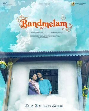 Band Melam 2026 Telugu Audio HDTS | Hindi Dubbed Movie