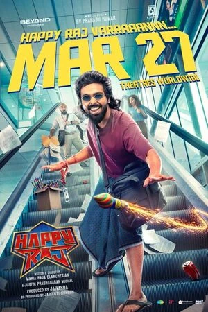 Happy Raj 2026 Tamil Audio HDTS | Hindi Dubbed Movie