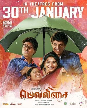 Mellisai 2026 Tamil Audio HDTS | Hindi Dubbed Movie