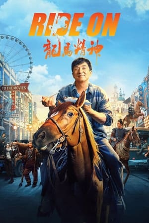 Ride On (2023) Hindi Dual Audio HDRip | Hindi Dubbed Movie – 480p